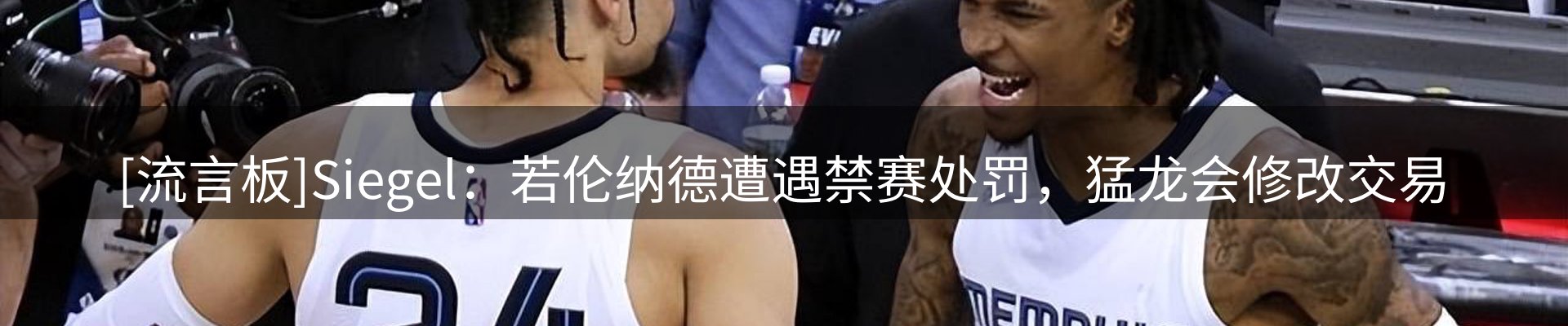 最新动态